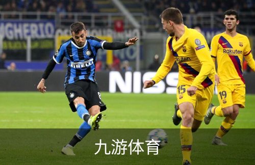 关于九游体育